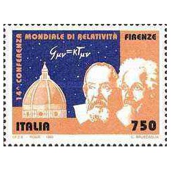 1 عدد  تمبر چهاردهمین کنفرانس جهانی نسبیت فلورانس - ایتالیا 1995