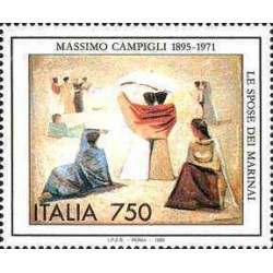 1 عدد  تمبر صدمین سالگرد تولد ماسیمو کامپیگلی، نقاش - ایتالیا 1995