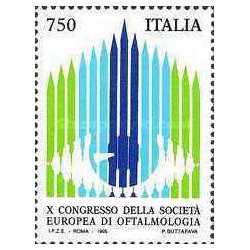 1 عدد  تمبر کنگره انجمن چشم پزشکی اروپا - ایتالیا 1995
