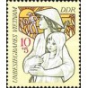 1 عدد  تمبر ویتنام  - جمهوری دموکراتیک آلمان 1971