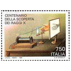 1 عدد  تمبر صدمین سالگرد کشف اشعه ایکس - ایتالیا 1995