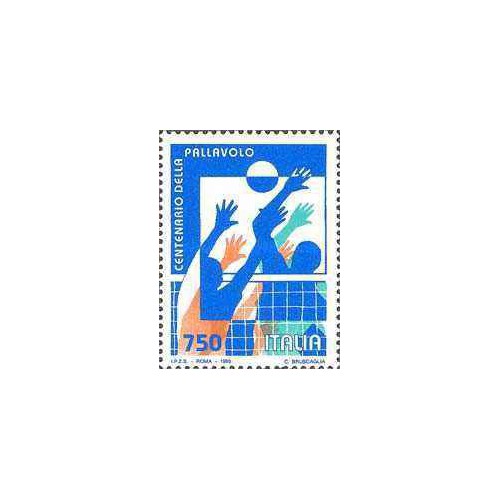 1 عدد  تمبر صدمین سالگرد والیبال  - ایتالیا 1995