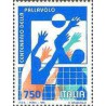 1 عدد  تمبر صدمین سالگرد والیبال  - ایتالیا 1995