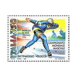 1 عدد  تمبر مسابقات جهانی اسکیت سرعت  - ایتالیا 1995