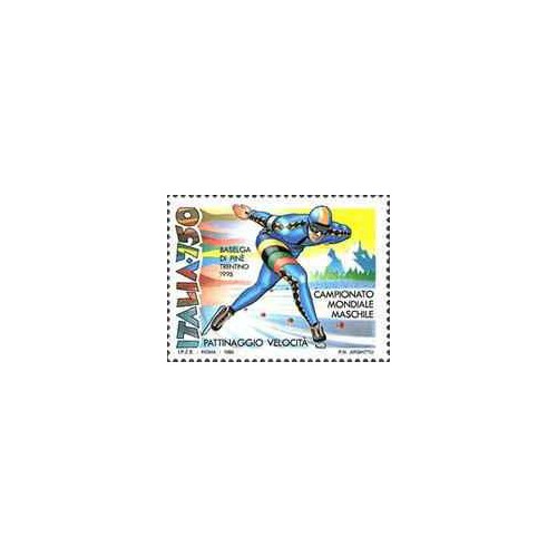 1 عدد  تمبر مسابقات جهانی اسکیت سرعت  - ایتالیا 1995