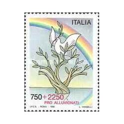 1 عدد  تمبر همبستگی  - ایتالیا 1995 قیمت 6.7 دلار