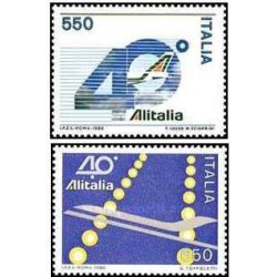 2 عدد  تمبر چهلمین سالگرد هواپیمائی آلیتالیا - ایتالیا 1986