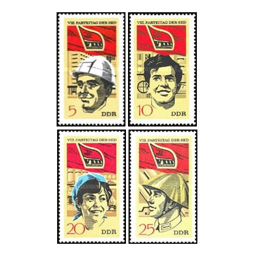 4 عدد  تمبر هشتمین کنگره SED - جمهوری دموکراتیک آلمان 1971