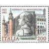 1 عدد تمبر پانصدمین سالگرد مرگ مونتفلترو - ایتالیا 1982