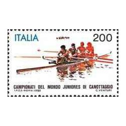 1 عدد تمبر مسابقات قایقرانی قهرمانی نوجوانان جهان - ایتالیا 1982