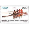 1 عدد تمبر مسابقات قایقرانی قهرمانی نوجوانان جهان - ایتالیا 1982