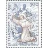 1 عدد تمبر هشتصدمین سالگرد تولد سنت فرانسیس آسیزی - ایتالیا 1982