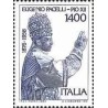 1 عدد تمبر بیست و پنجمین سالگرد درگذشت پاپ پیوس دوازدهم - ایتالیا 1983