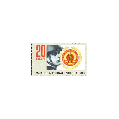 1 عدد  تمبر پانزدهمین سالگرد ارتش مردمی - جمهوری دموکراتیک آلمان 1971