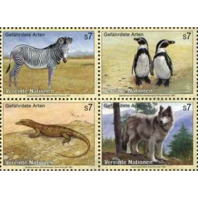 4 عدد تمبر حیوانات مداوا شده - وین سازمان ملل 1993