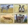 4 عدد تمبر حیوانات مداوا شده - وین سازمان ملل 1993