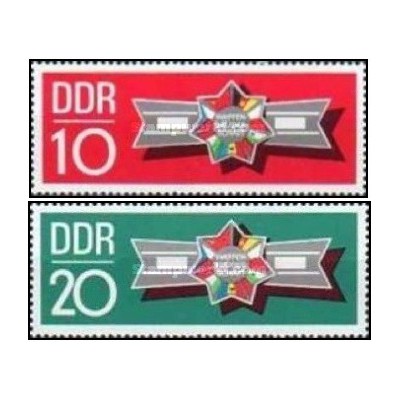 2 عدد  تمبر  برادری در اجنگ افزار - جمهوری دموکراتیک آلمان 1970