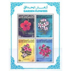 مینی شیت گل های باغ - امارات متحده عربی 1990