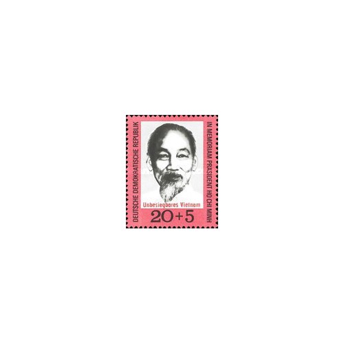 1 عدد  تمبر یادبود هوشی مین- جمهوری دموکراتیک آلمان 1970