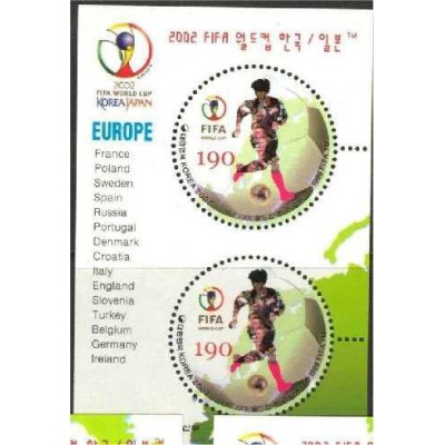 مینی شیت جام جهانی فوتبال - ژاپن و کره جنوبی - تیمهای اروپا - کره جنوبی 2002