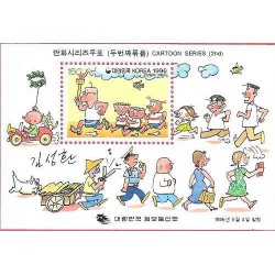 مینی شیت کارتونی - کره جنوبی 1996