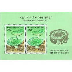 مینی شیت قارچها - Russula virescens   - کره جنوبی 1995