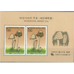 مینی شیت قارچها - Coprinus comatus  - کره جنوبی 1995