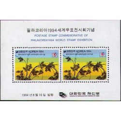 مینی شیت نمایشگاه بین المللی تمبر "Philakorea" - سئول، کره جنوبی - کره جنوبی 1994