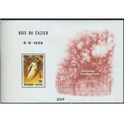 سونیرشیت تابلو - مصیبت معدن کاوی - بلژیک 1981