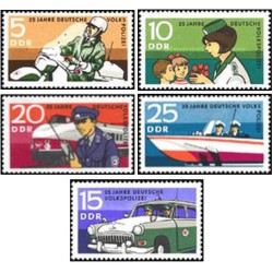 5 عدد  تمبر 25مین سالگرد پلیس مردمی آلمان شرقی - جمهوری دموکراتیک آلمان 1970