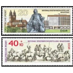 2 عدد  تمبر نمایشگاه بین المللی تمبر - جمهوری دموکراتیک آلمان 1969