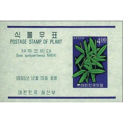مینی شیت گیاهان کره ای - بامبو - کره جنوبی 1965