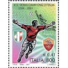 1 عدد تمبر قهرمان ملی فوتبال - رم  - ایتالیا 2001 ارزش روی تمبرها 0.41 یورو