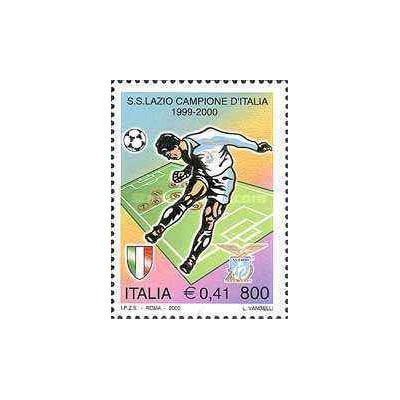 1 عدد تمبر قهرمان ملی فوتبال - لاتزیو  - ایتالیا 2000 ارزش روی تمبرها 0.41 یورو