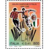 1 عدد تمبر قهرمان ملی فوتبال - میلان  - ایتالیا 1999 ارزش روی تمبرها 0.41 یورو
