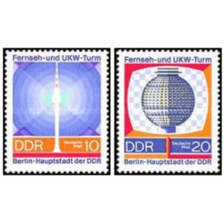 2 عدد  تمبر برج رادیو و تلویزیون، برلین شرقی - جمهوری دموکراتیک آلمان 1969