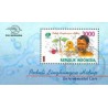مینی شیت حفاظت از محیط زیست - روز تمبر اکوفیلا - اندونزی 1999