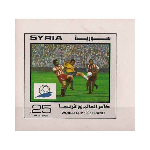 سونیرشیت جام جهانی فوتبال - فرانسه - سوریه 1998