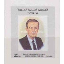 سونیرشیت 24مین سالگرد انقلاب 16 نوامبر 1970 - حافظ اسد - سوریه 1994