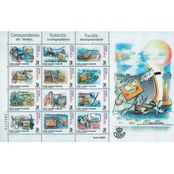 مینی شیت تمبر مدرسه - مزایای جمع آوری تمبر - اسپانیا 1999