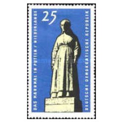 1 عدد  تمبر یادبود قربانیان فاجعه پوتن - جمهوری دموکراتیک آلمان 1965