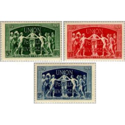 1 عدد تمبر هفتاد و پنجمین سالگرد تاسیس اتحادیه جهانی پست - UPU - فرانسه 1949