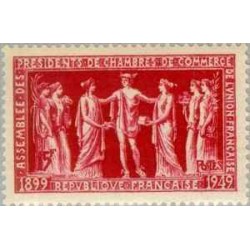 1 عدد تمبر کنگره تجارت - فرانسه 1949