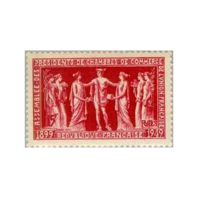 1 عدد تمبر کنگره تجارت - فرانسه 1949