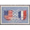 1 عدد تمبر دوستی فرانسه و آمریکا - فرانسه 1949