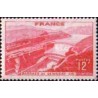 1 عدد تمبر نیروگاه جنسیات - فرانسه 1948