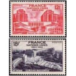 2 عدد تمبر سازمان ملل در پاریس - فرانسه 1948