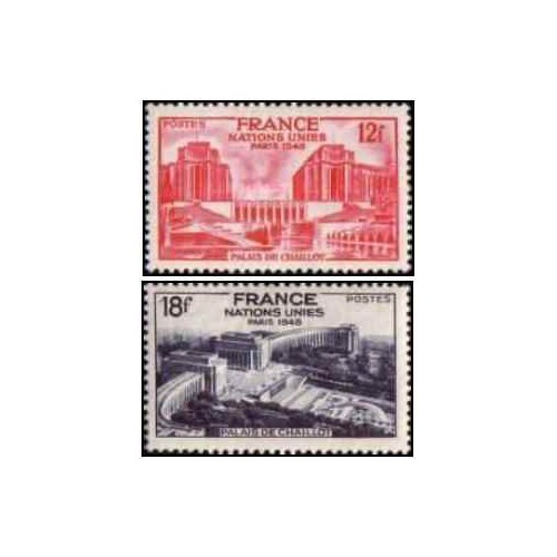 2 عدد تمبر سازمان ملل در پاریس - فرانسه 1948