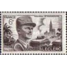 1 عدد تمبر یادبود ژنرال لکلرک - فرانسه 1948