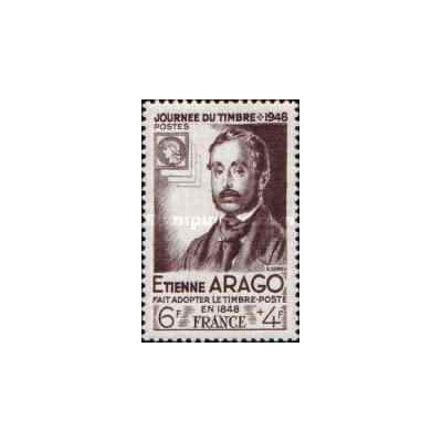 1 عدد تمبر خیریه - روز تمبر - اتین آراگو - فرانسه 1948